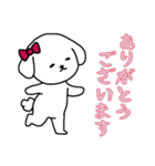 [ありがとうございます専用]白い犬の女の子（個別スタンプ：11）