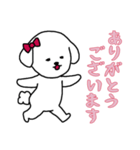 [ありがとうございます専用]白い犬の女の子（個別スタンプ：12）