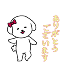 [ありがとうございます専用]白い犬の女の子（個別スタンプ：15）