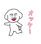 ブサイクビションフリーゼの日常（個別スタンプ：3）