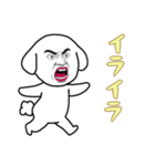 ブサイクビションフリーゼの日常（個別スタンプ：9）