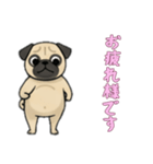[お疲れ様です専用]パグ（個別スタンプ：7）