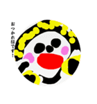 Ayak 2（個別スタンプ：4）