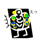 Ayak 2（個別スタンプ：7）