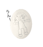 Ayak 2（個別スタンプ：9）