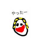 Ayak 2（個別スタンプ：10）