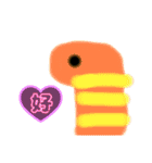 Ayak 2（個別スタンプ：15）