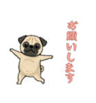 [お願いします専用]パグ（個別スタンプ：14）