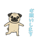 [お願いします専用]パグパグ（個別スタンプ：2）