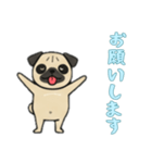 [お願いします専用]パグパグ（個別スタンプ：4）