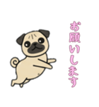 [お願いします専用]パグパグ（個別スタンプ：5）