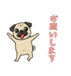 [お願いします専用]パグパグ（個別スタンプ：10）