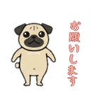 [お願いします専用]パグパグ（個別スタンプ：11）