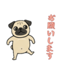 [お願いします専用]パグパグ（個別スタンプ：12）