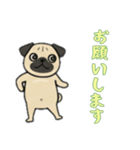 [お願いします専用]パグパグ（個別スタンプ：16）