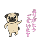 [ありがとうございます専用]パグパグ（個別スタンプ：5）