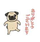 [ありがとうございます専用]パグパグ（個別スタンプ：8）