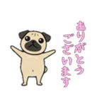 [ありがとうございます専用]パグパグ（個別スタンプ：9）