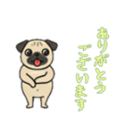 [ありがとうございます専用]パグパグ（個別スタンプ：11）