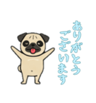 [ありがとうございます専用]パグパグ（個別スタンプ：14）