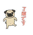 [了解です専用]パグパグ（個別スタンプ：2）