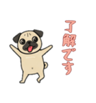 [了解です専用]パグパグ（個別スタンプ：9）