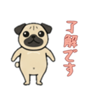 [了解です専用]パグパグ（個別スタンプ：10）