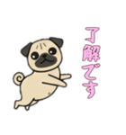 [了解です専用]パグパグ（個別スタンプ：15）