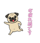[お疲れ様です専用]パグパグ（個別スタンプ：3）