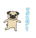 [お疲れ様です専用]パグパグ（個別スタンプ：4）