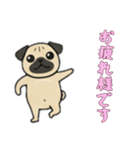 [お疲れ様です専用]パグパグ（個別スタンプ：9）