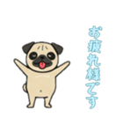 [お疲れ様です専用]パグパグ（個別スタンプ：10）