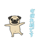[お疲れ様です専用]パグパグ（個別スタンプ：12）