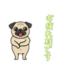 [お疲れ様です専用]パグパグ（個別スタンプ：15）