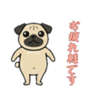 [お疲れ様です専用]パグパグ（個別スタンプ：16）
