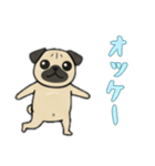[オッケー専用]パグパグ（個別スタンプ：2）