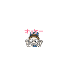 超小さいおちゃめ！！毎日使える楽しい会話（個別スタンプ：2）
