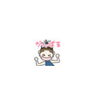 超小さいおちゃめ！！毎日使える楽しい会話（個別スタンプ：9）
