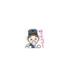 超小さいおちゃめ！！毎日使える楽しい会話（個別スタンプ：21）