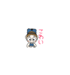 超小さいおちゃめ！！毎日使える楽しい会話（個別スタンプ：31）