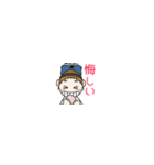 超小さいおちゃめ！！毎日使える楽しい会話（個別スタンプ：36）
