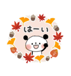 ずっと使える＊ぱんだサン＊秋の優しい日常（個別スタンプ：1）