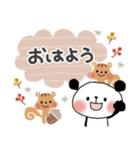 ずっと使える＊ぱんだサン＊秋の優しい日常（個別スタンプ：5）