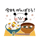 ずっと使える＊ぱんだサン＊秋の優しい日常（個別スタンプ：9）