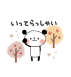 ずっと使える＊ぱんだサン＊秋の優しい日常（個別スタンプ：10）