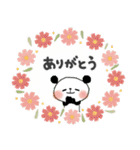 ずっと使える＊ぱんだサン＊秋の優しい日常（個別スタンプ：11）