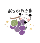 ずっと使える＊ぱんだサン＊秋の優しい日常（個別スタンプ：12）