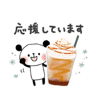 ずっと使える＊ぱんだサン＊秋の優しい日常（個別スタンプ：14）