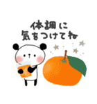 ずっと使える＊ぱんだサン＊秋の優しい日常（個別スタンプ：16）