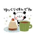 ずっと使える＊ぱんだサン＊秋の優しい日常（個別スタンプ：20）
